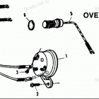 H1208A91A Overheat Buzzer