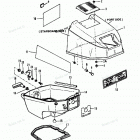 H0153F91A Top Cowl (90a Thru 92b & Ser. # E000001 Thru E1276...