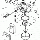 H0706X91B Carburetor (91b Thru 92c)