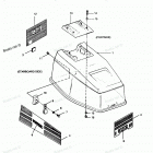 H0507F91C Engine Cover Maxum Models