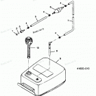 H0256E91B Fuel Tank And Line
