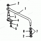 H1508A91J Комплект Тяги рулевого механизма