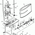 H0052F91D Gear Housing (all Models)