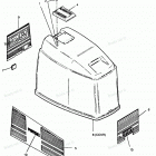 H0903F91A Engine Cover Bayliner Models