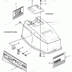 H0507P91B Engine Cover (force Models)