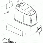 H1208G91H Верхняя часть колпака
