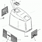 H0908E91A Engine Cover Maxum Models