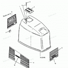 H0906G91C Engine Cover Maxum Models
