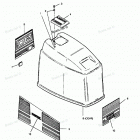 H0906P91C Engine Cover Maxum Models