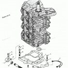 H120LD91B Spacer Plate And Steering Tube