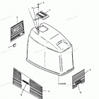 H0906X91C Engine Cover Maxum Models