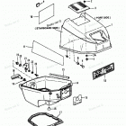 H0152S91A Top Cowl (90a Thru 92b & Ser. # E000001 Thru E1276...