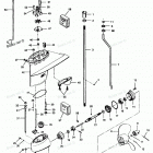 H0256E91B Gear Housing
