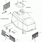 H0508E91B Engine Cover (bayliner Models)