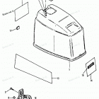 H1208E91H Верхняя часть колпака