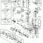 H1201E91D Gear Housing