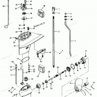 H0257F88B Gear Housing