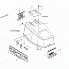 H0507F91A Engine Cover Force Models