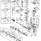 H1208F91E Gear Housing
