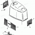 H0908E91H Верхняя часть колпака