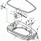 H1201E91D Нижняя часть колпака