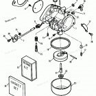 H0708E91C Carburetor (91b Thru 92c)