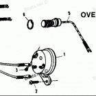 H1201E91D Overheat Buzzer
