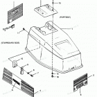 H0507X91B Engine Cover (maxum Models)