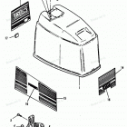 H0908F91E Верхняя часть колпака