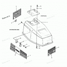 H0507X91A Engine Cover Bayliner Models