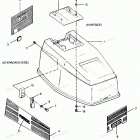 H0507X91B Engine Cover (bayliner Models)