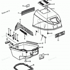 H0153E91A Top Cowl (88a Thru 89b Models)