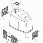 H0903F91A Engine Cover Maxum Models