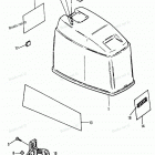 H1201A91C Верхняя часть колпака