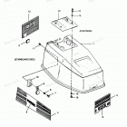 H0507A91C Engine Cover Maxum Models