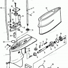 H0052E91D Gear Housing (all Models)