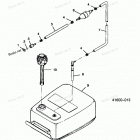H0253E91B Fuel Tank And Line