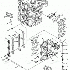 H0903E91D Reed Plate And Recirculation System