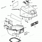 H0092E91A Top Cowl (90a Thru 92b & Ser. # E000001 Thru E1276...