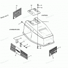 H0507A90D Engine Cover Spectrum & Bayliner Models