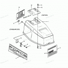 H0507F90D Engine Cover Force Models