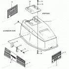 H0507A90A Engine Cover Maxum Models
