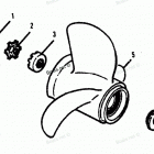 H1201A90A Flared Hub Props