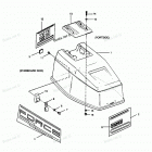 H0357G90B Engine Cover (force Models)