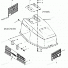 H0507Y90A Engine Cover Spectrum & Bayliner Models