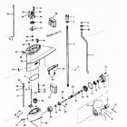 H0353F90B Gear Housing