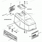 H0358F90C Engine Cover Force Models