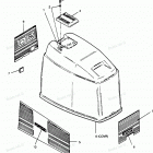 H0906A90A Engine Cover Bayliner Models