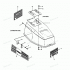 H0507F90C Engine Cover Spectrum & Bayliner Models