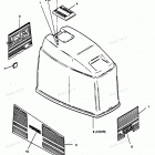 H0908F90C Engine Cover Bayliner Models